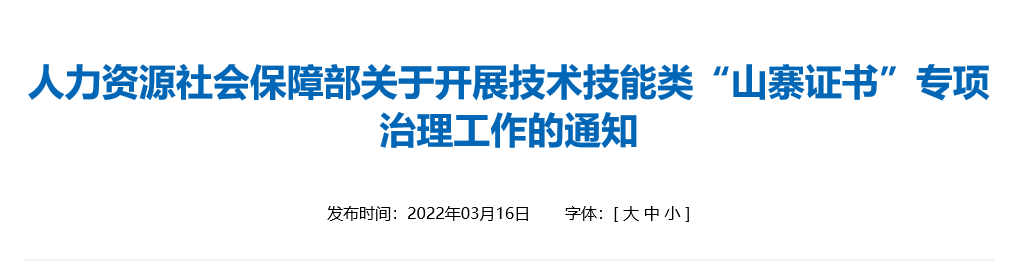 微信图片_20220613160825.png